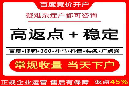 百度广告投放费用，如何合理分配预算