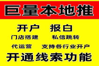 百度运营推广全攻略：成功案例深度剖析